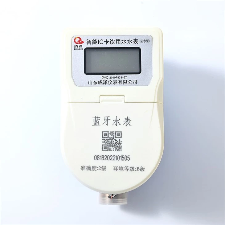 Bluetooth Prepaid IC Card Water Meter best