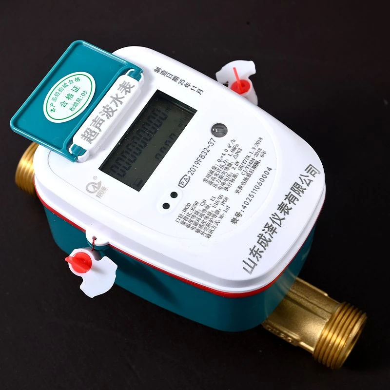 Brass Body Ultrasonic Smart Water Meter high quality