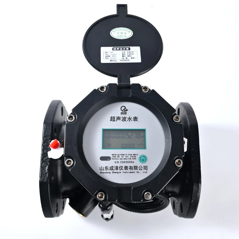Copper Large-diameter Ultrasonic Water Meter high quality