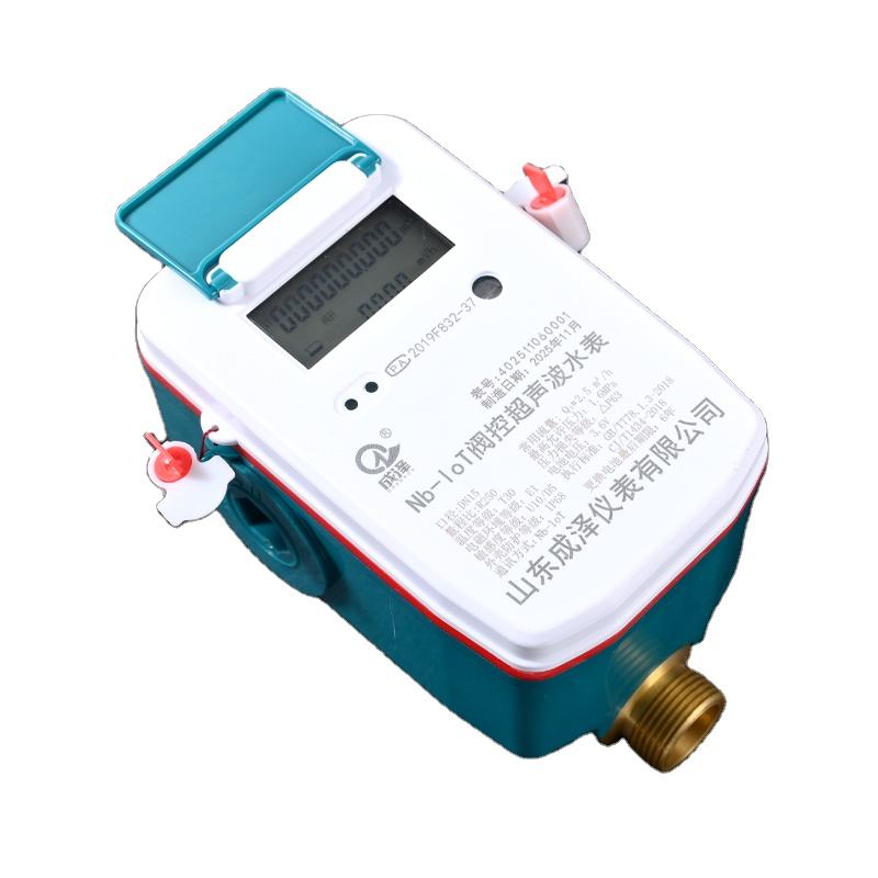 IP68 Mesurydd Dŵr Ultrasonic